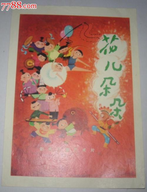 哪里能办阿根廷身份证KYC认证资料