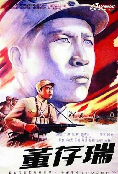 哪里能买到TAS驾驶证